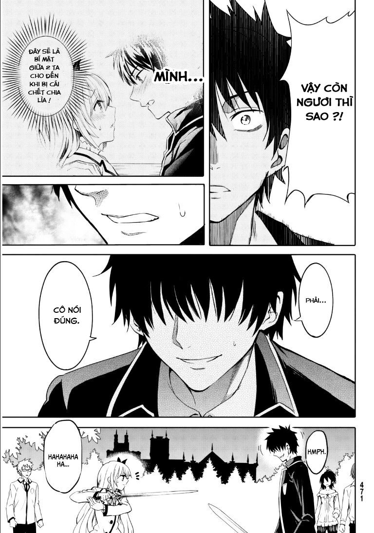 Kishuku Gakkou No Juliet: Chapter 0