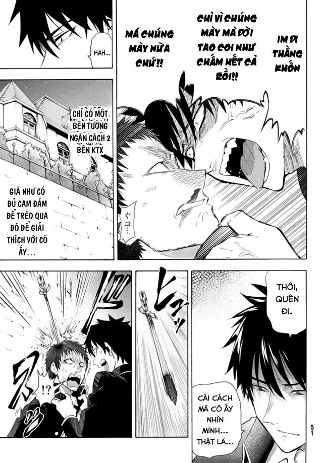 Kishuku Gakkou No Juliet: Chapter 0