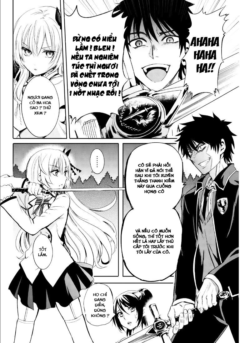 Kishuku Gakkou No Juliet: Chapter 0