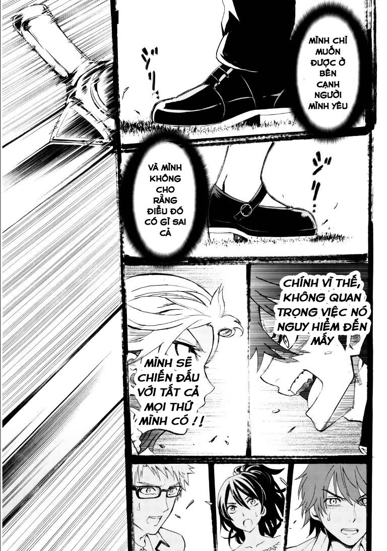 Kishuku Gakkou No Juliet: Chapter 0