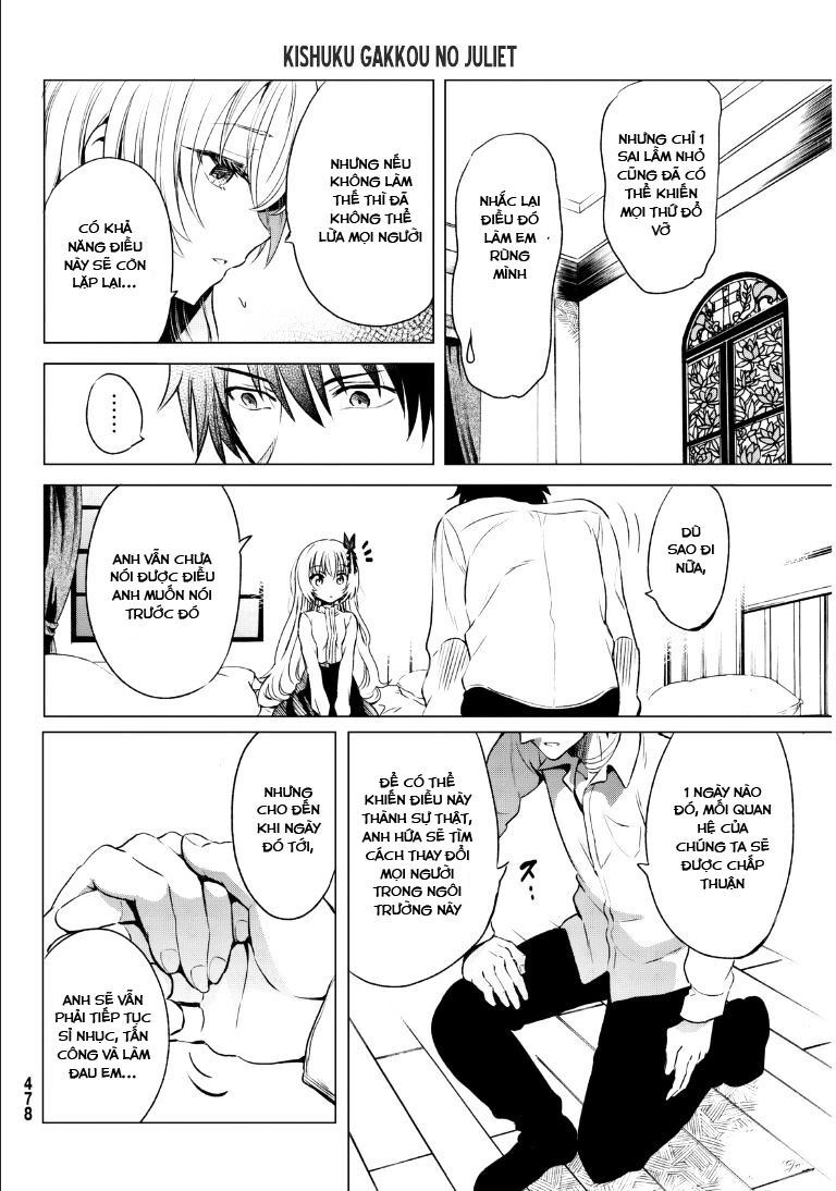 Kishuku Gakkou No Juliet: Chapter 0