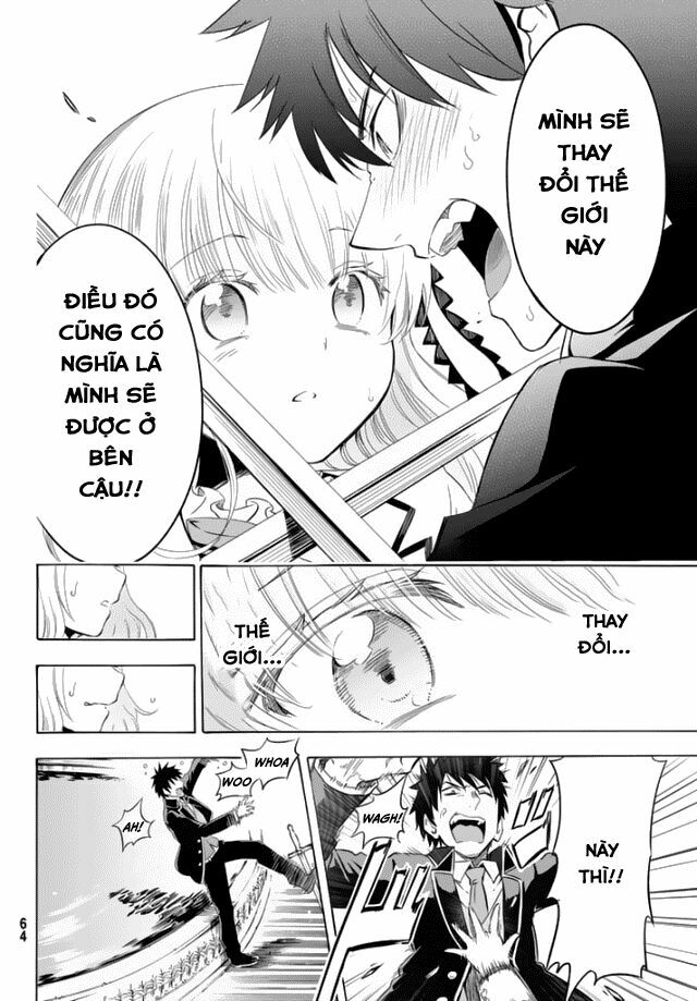 Kishuku Gakkou No Juliet: Chapter 0