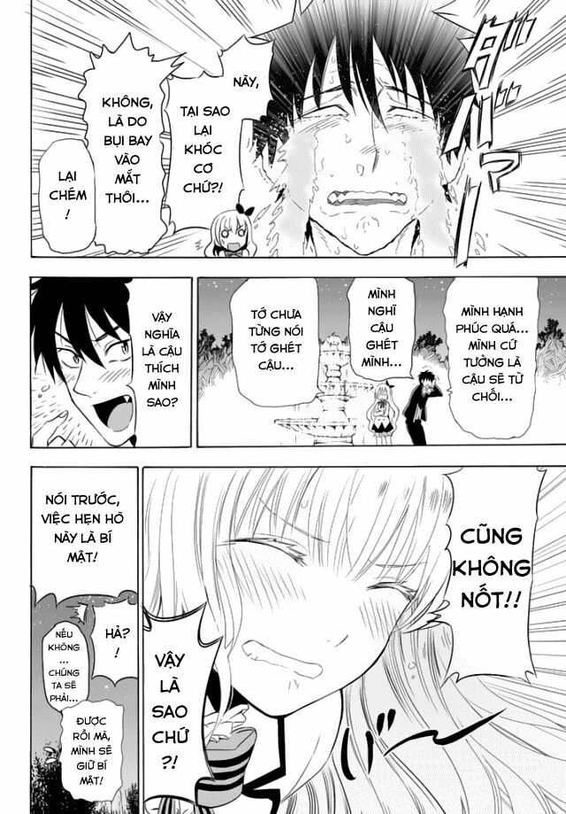 Kishuku Gakkou No Juliet: Chapter 0