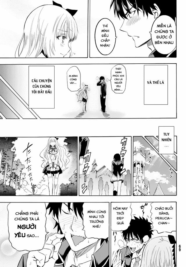 Kishuku Gakkou No Juliet: Chapter 0