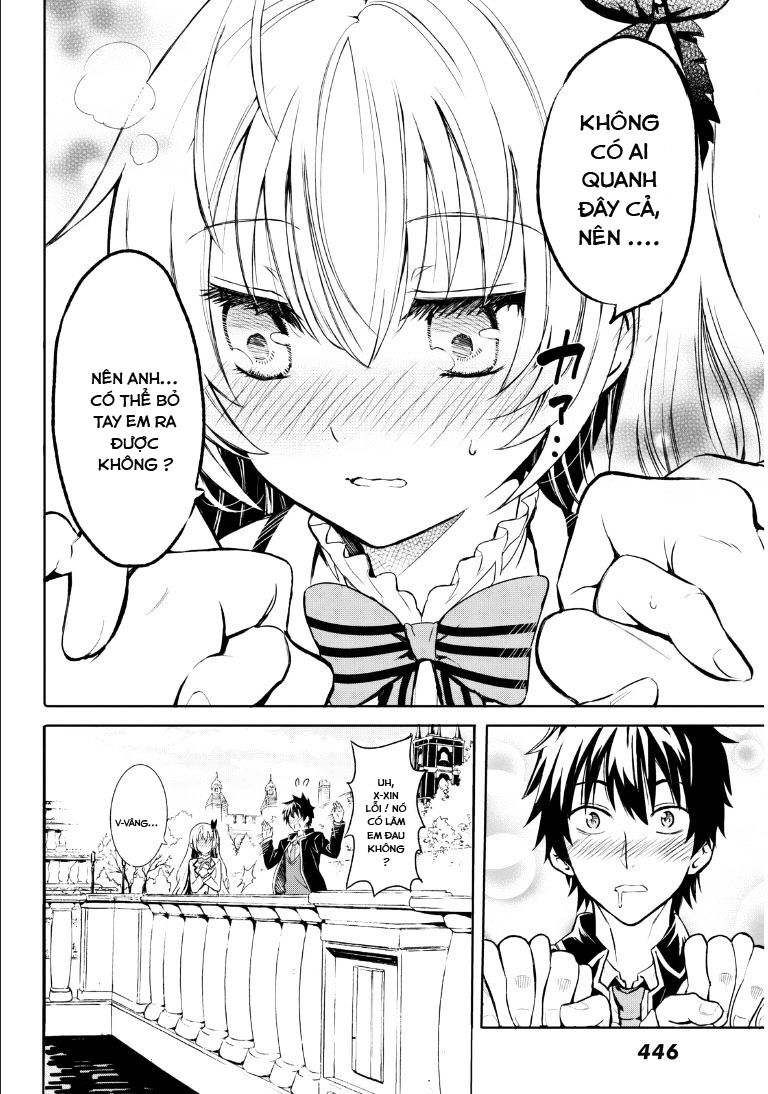 Kishuku Gakkou No Juliet: Chapter 0