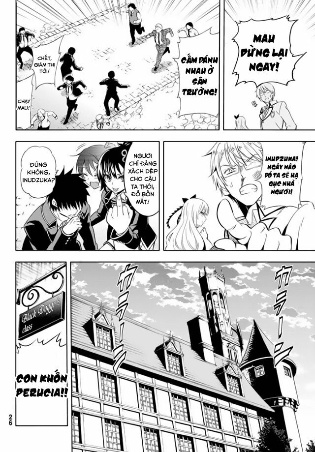 Kishuku Gakkou No Juliet: Chapter 1.1