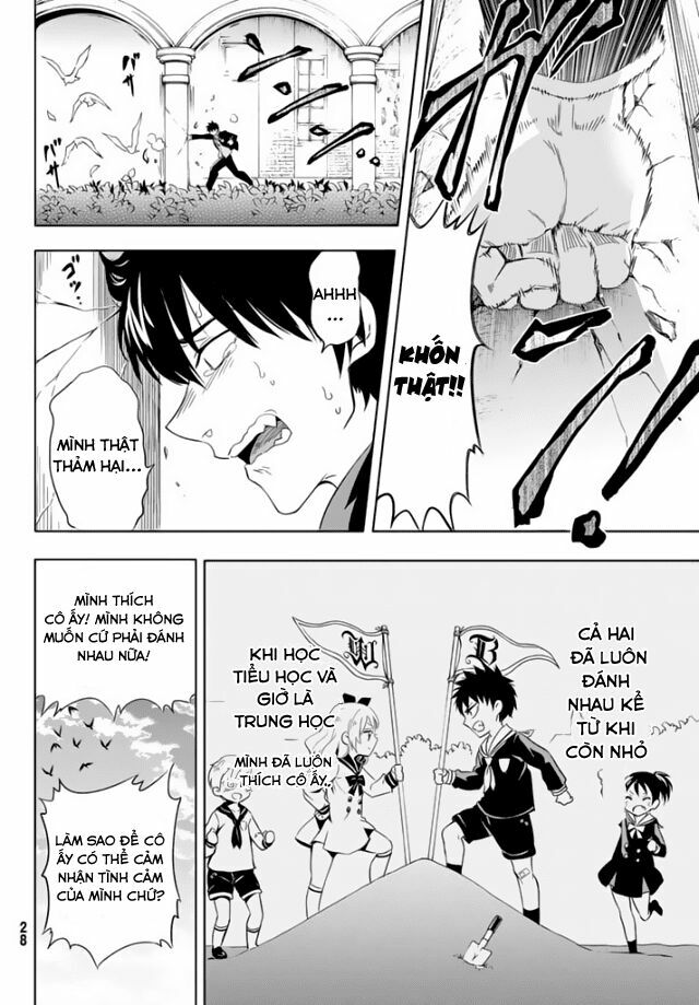Kishuku Gakkou No Juliet: Chapter 1.1