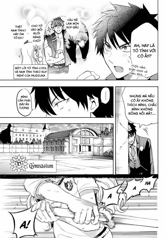 Kishuku Gakkou No Juliet: Chapter 1.1