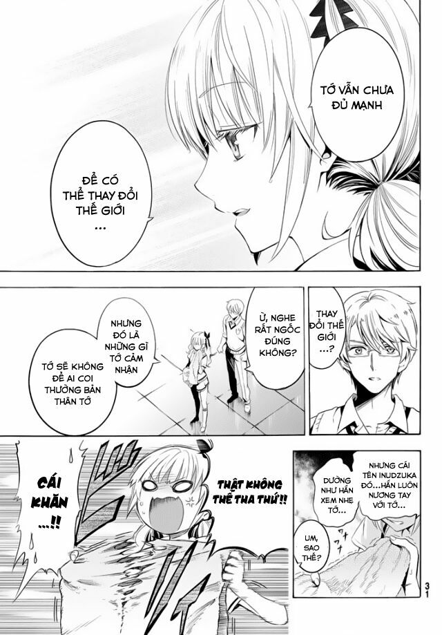 Kishuku Gakkou No Juliet: Chapter 1.1