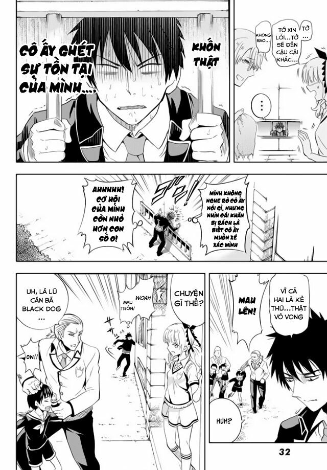 Kishuku Gakkou No Juliet: Chapter 1.1