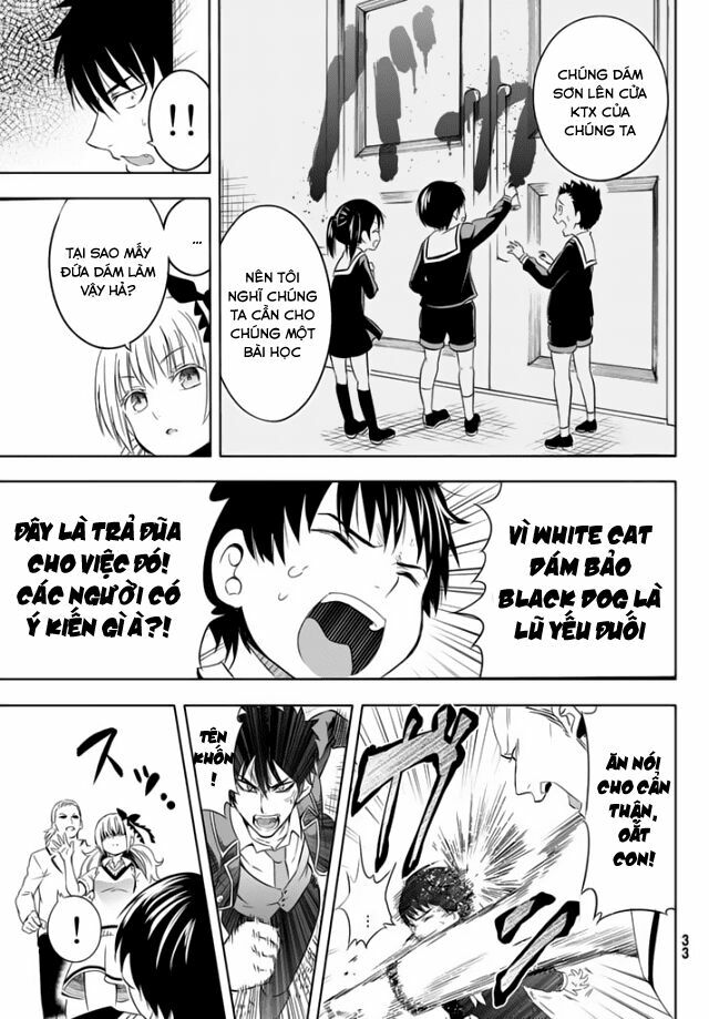 Kishuku Gakkou No Juliet: Chapter 1.1