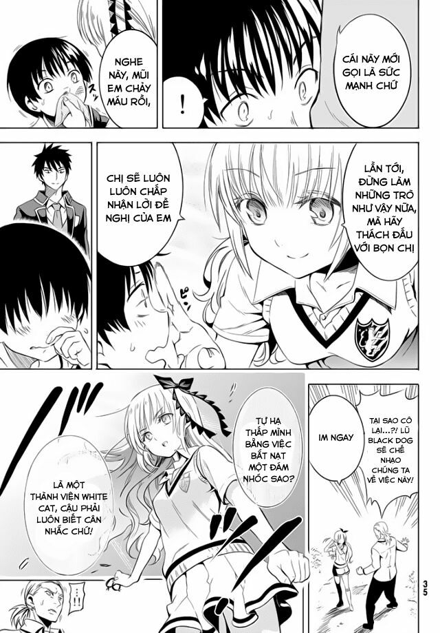 Kishuku Gakkou No Juliet: Chapter 1.1