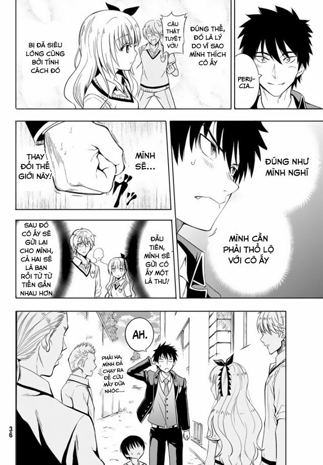 Kishuku Gakkou No Juliet: Chapter 1.1