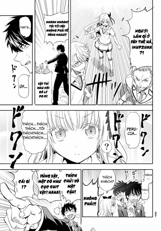 Kishuku Gakkou No Juliet: Chapter 1.1