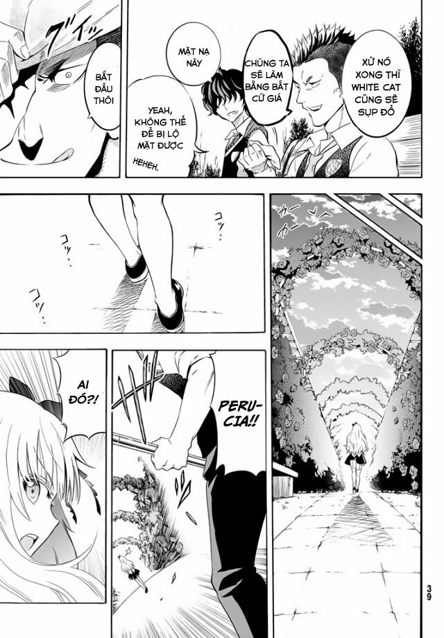 Kishuku Gakkou No Juliet: Chapter 1.1