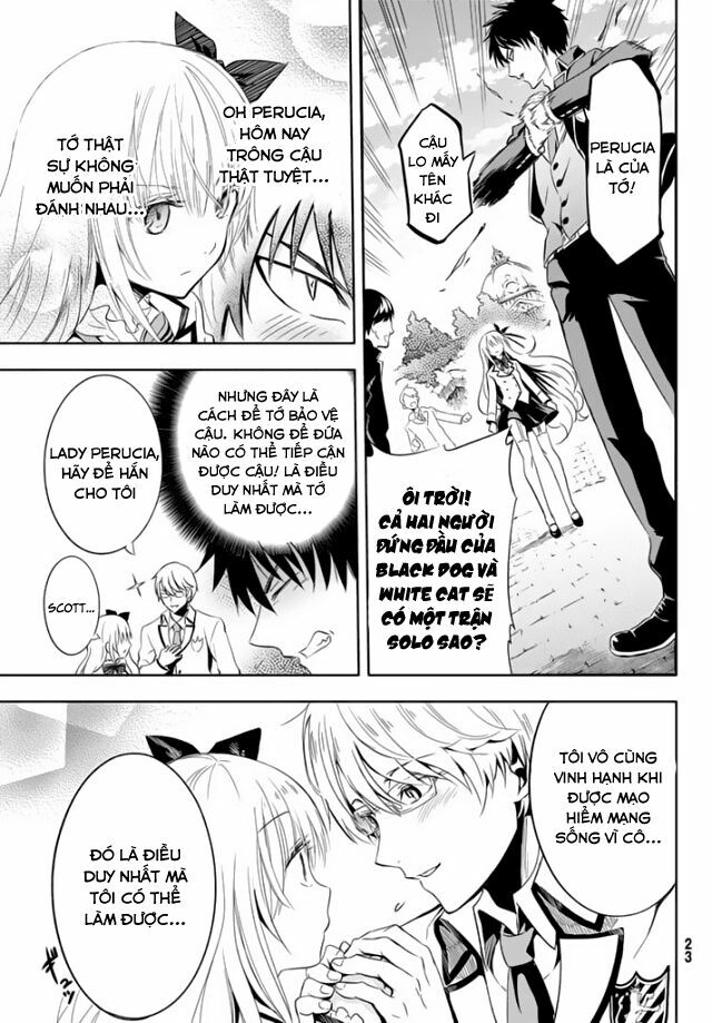 Kishuku Gakkou No Juliet: Chapter 1.1
