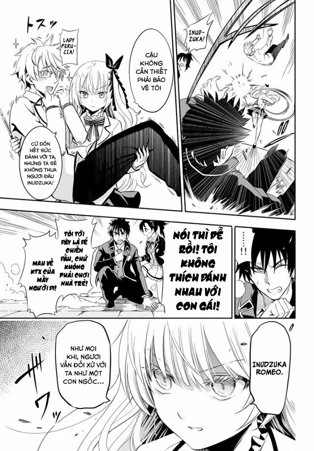 Kishuku Gakkou No Juliet: Chapter 1.1