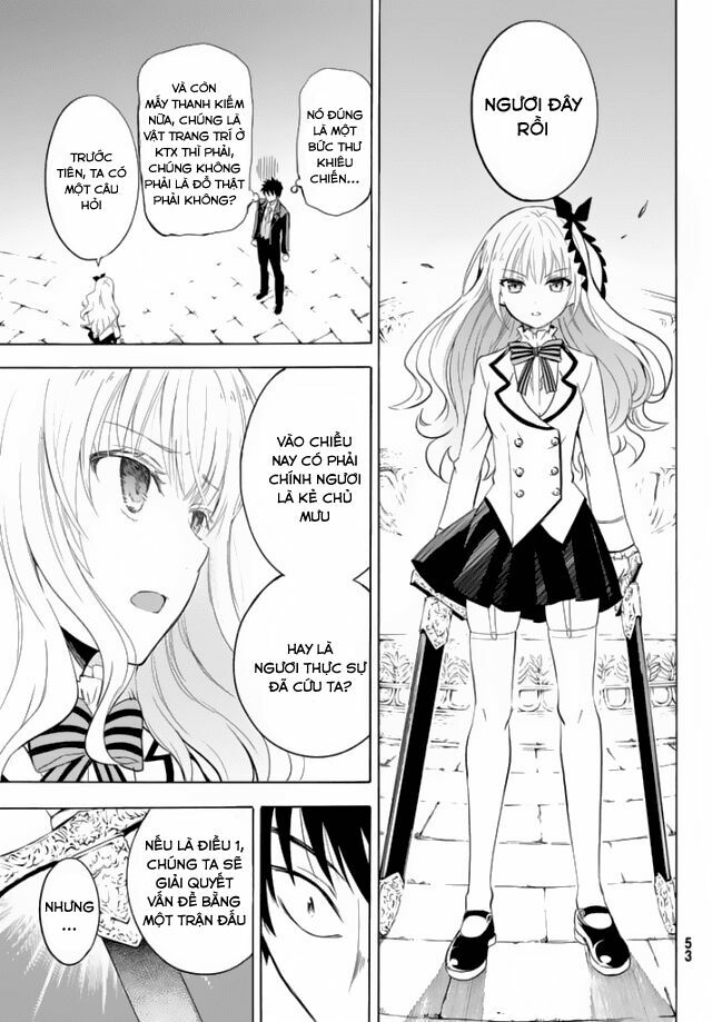 Kishuku Gakkou No Juliet: Chapter 1.2