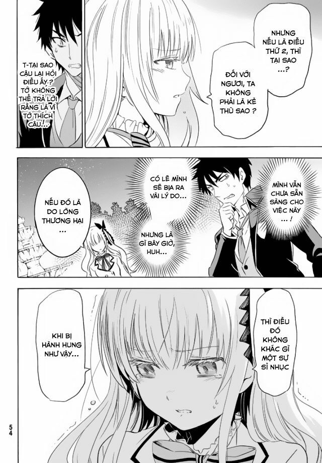 Kishuku Gakkou No Juliet: Chapter 1.2