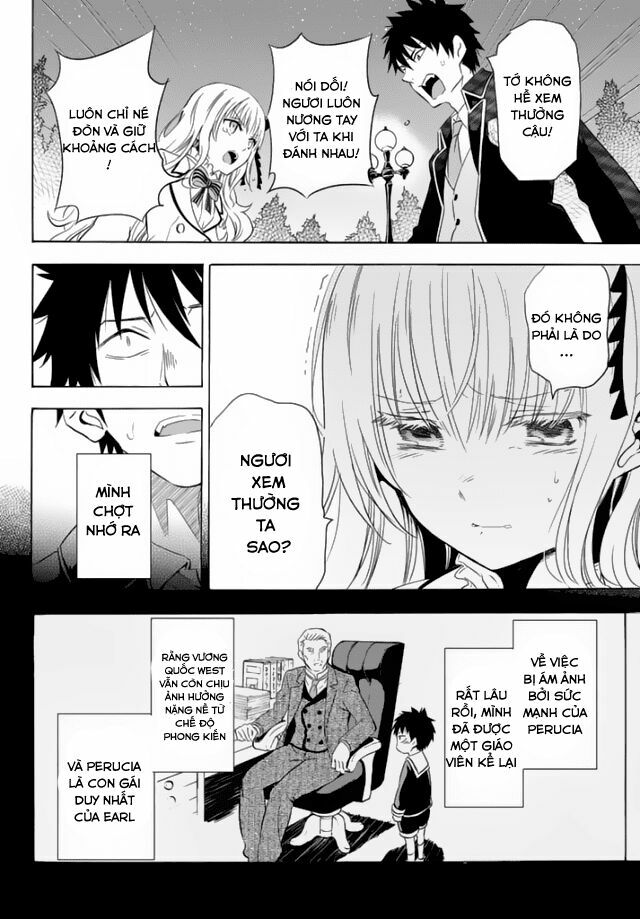 Kishuku Gakkou No Juliet: Chapter 1.2