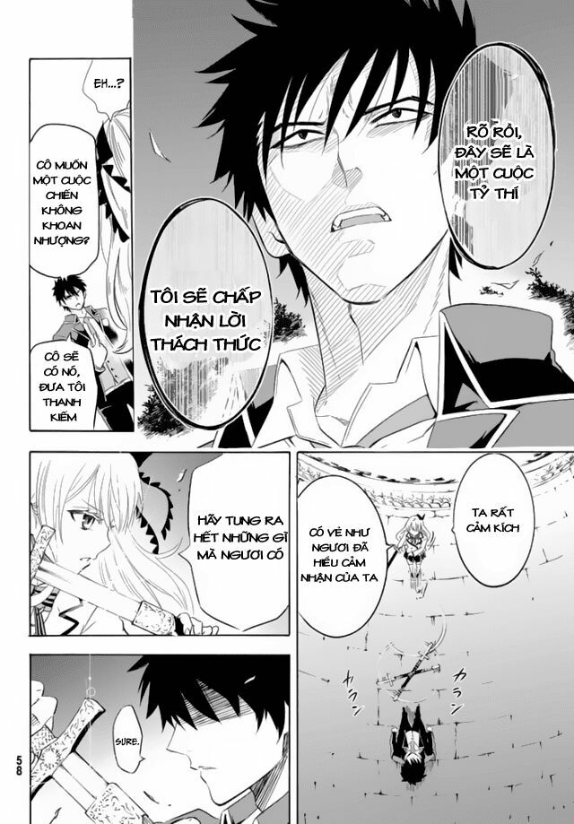 Kishuku Gakkou No Juliet: Chapter 1.2