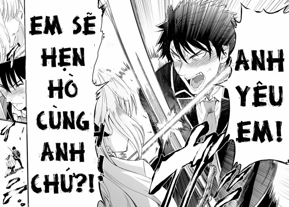 Kishuku Gakkou No Juliet: Chapter 1.2