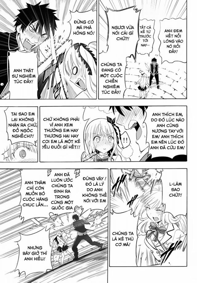 Kishuku Gakkou No Juliet: Chapter 1.2