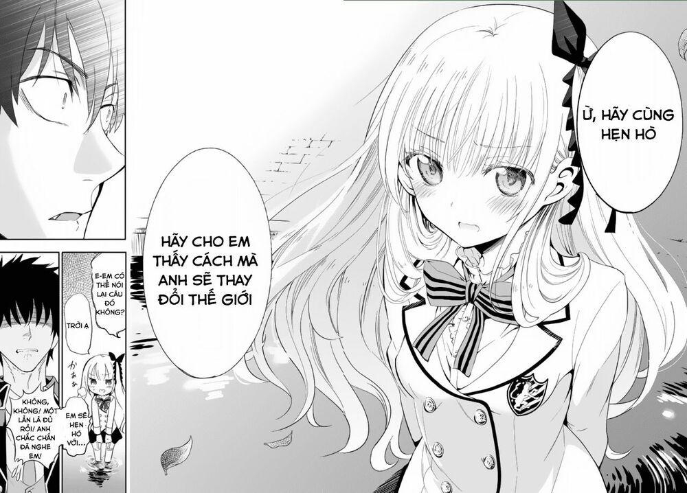 Kishuku Gakkou No Juliet: Chapter 1.2