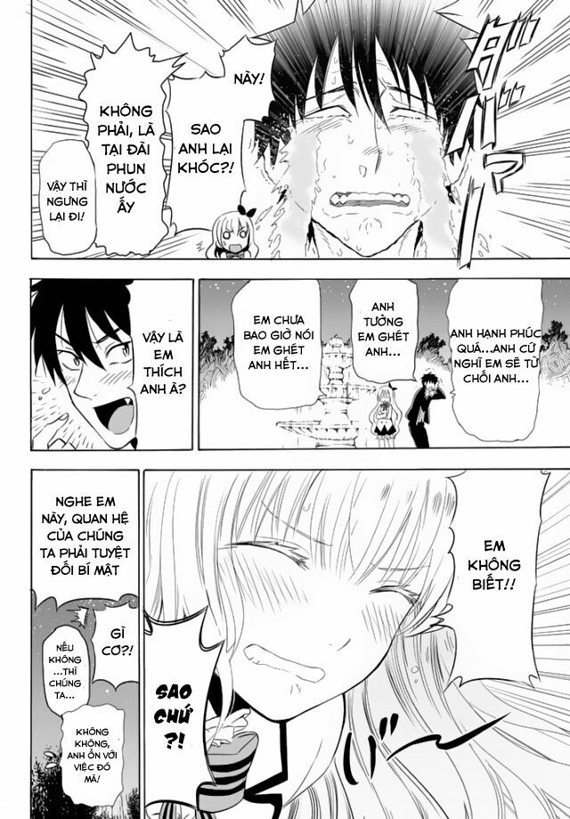 Kishuku Gakkou No Juliet: Chapter 1.2