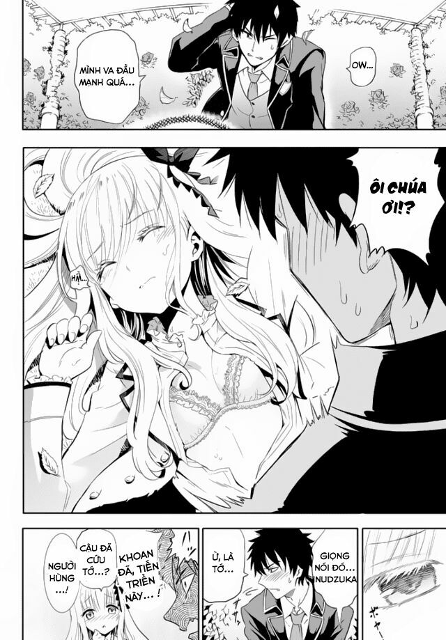 Kishuku Gakkou No Juliet: Chapter 1.2