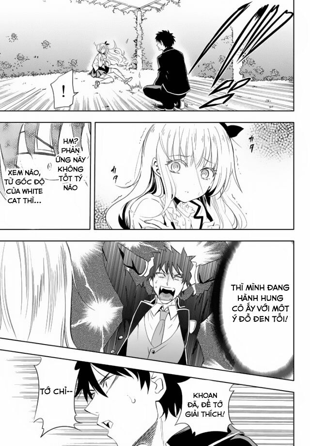 Kishuku Gakkou No Juliet: Chapter 1.2
