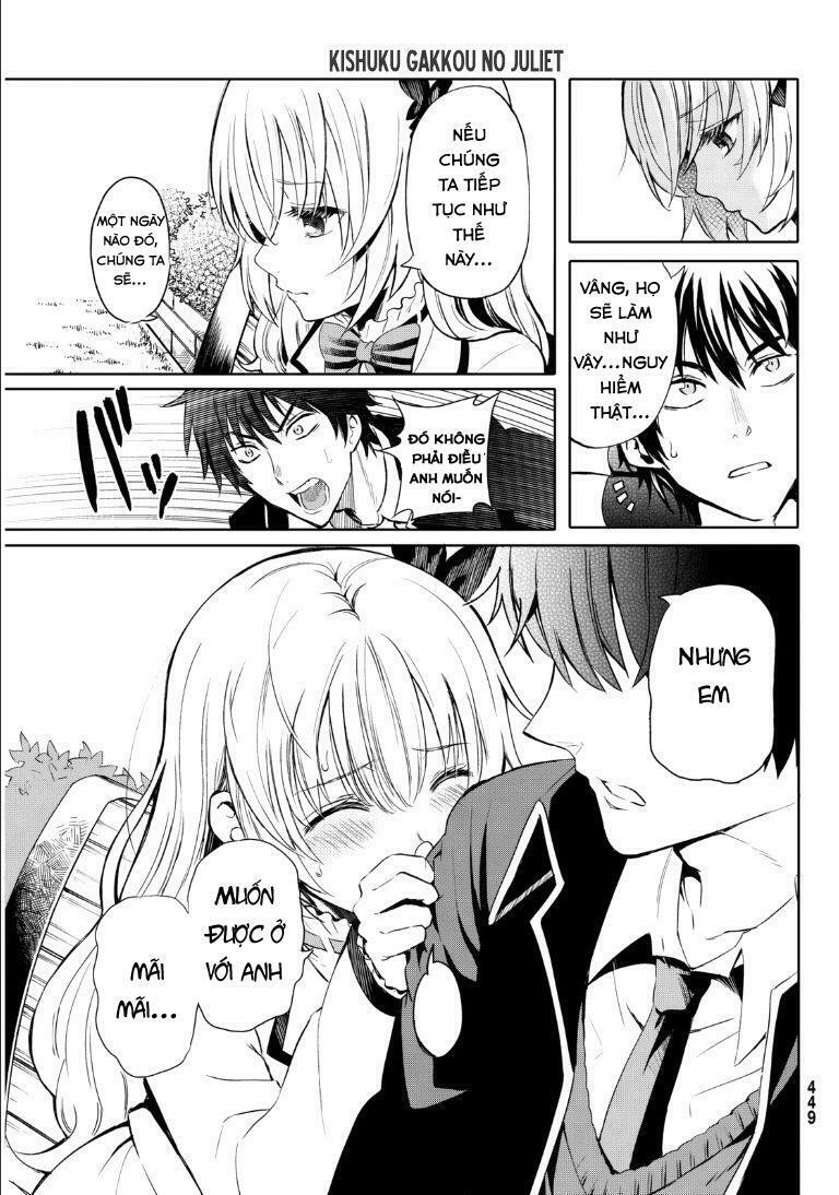 Kishuku Gakkou No Juliet: Chapter 1