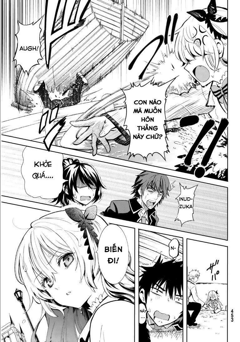 Kishuku Gakkou No Juliet: Chapter 1