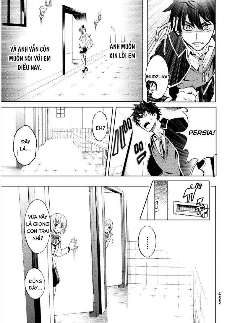 Kishuku Gakkou No Juliet: Chapter 1