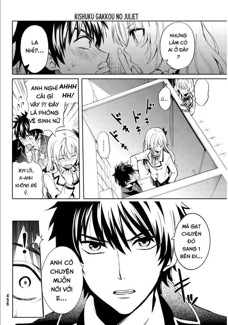 Kishuku Gakkou No Juliet: Chapter 1