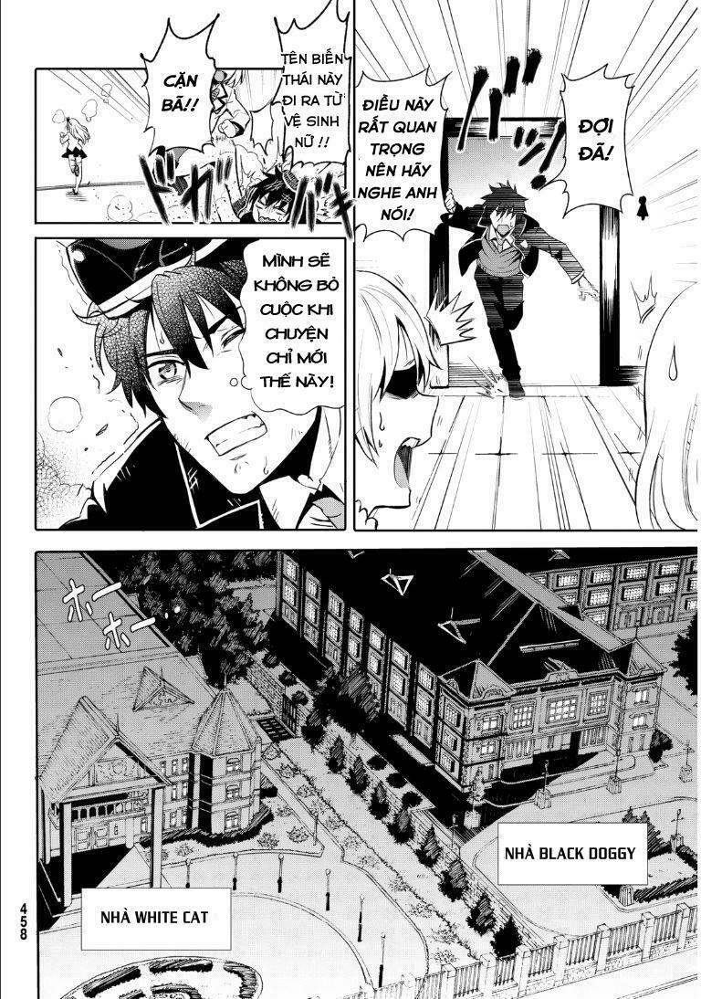 Kishuku Gakkou No Juliet: Chapter 1