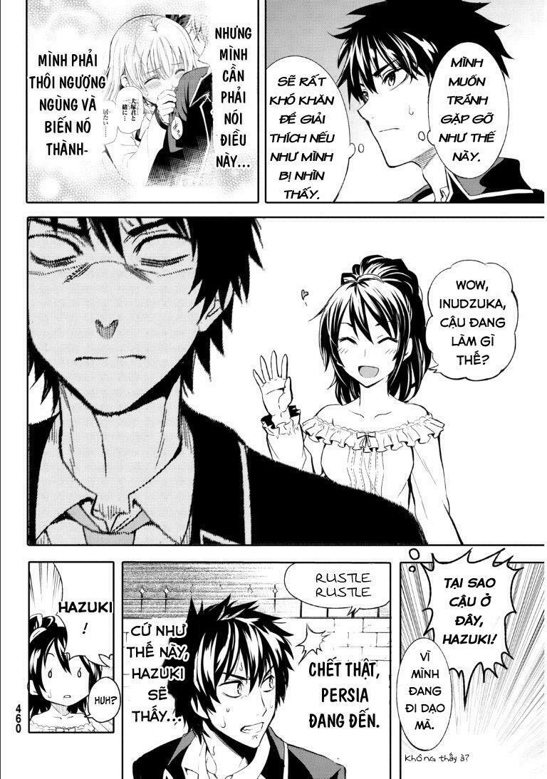 Kishuku Gakkou No Juliet: Chapter 1