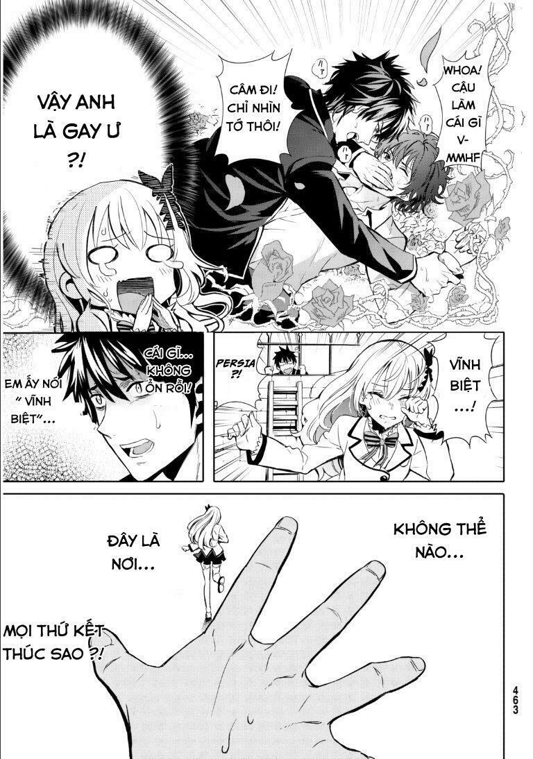 Kishuku Gakkou No Juliet: Chapter 1
