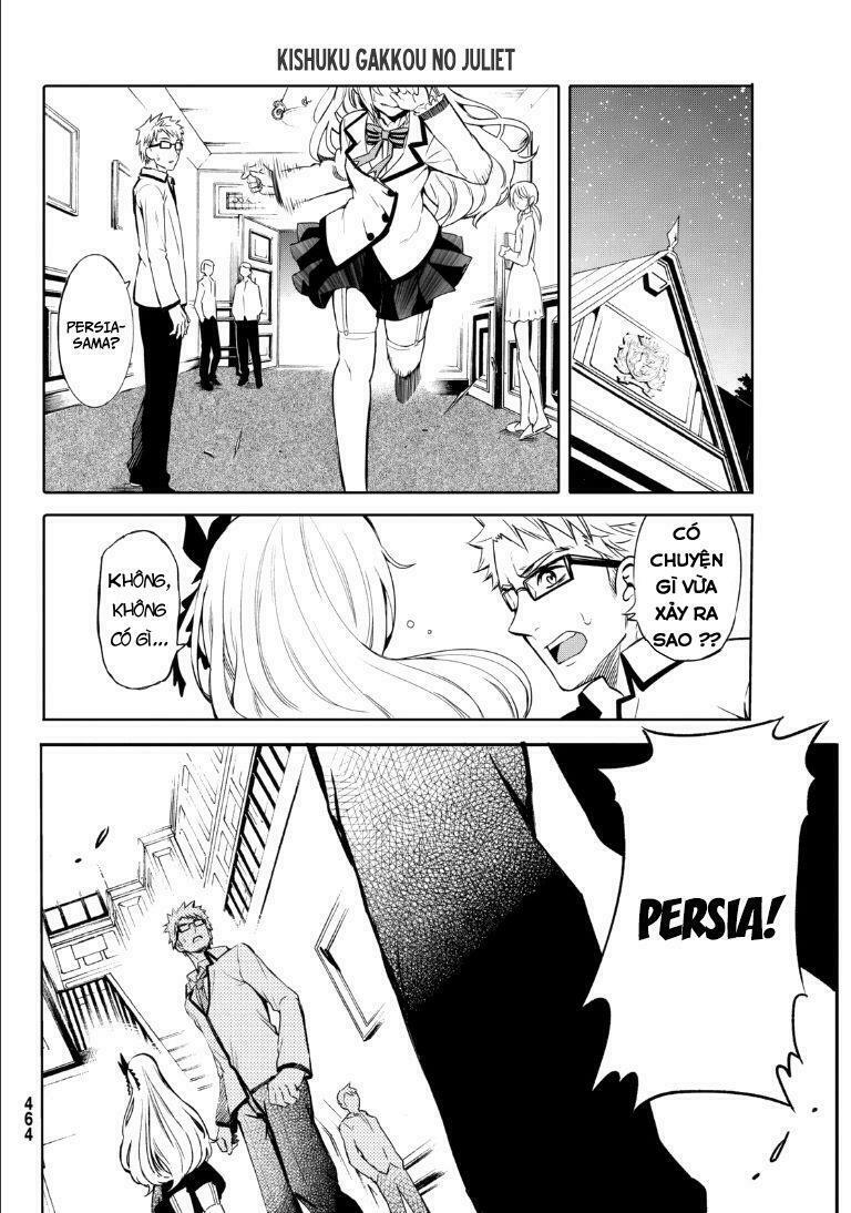 Kishuku Gakkou No Juliet: Chapter 1