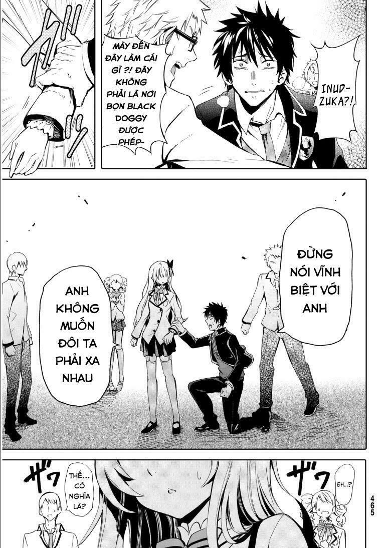 Kishuku Gakkou No Juliet: Chapter 1