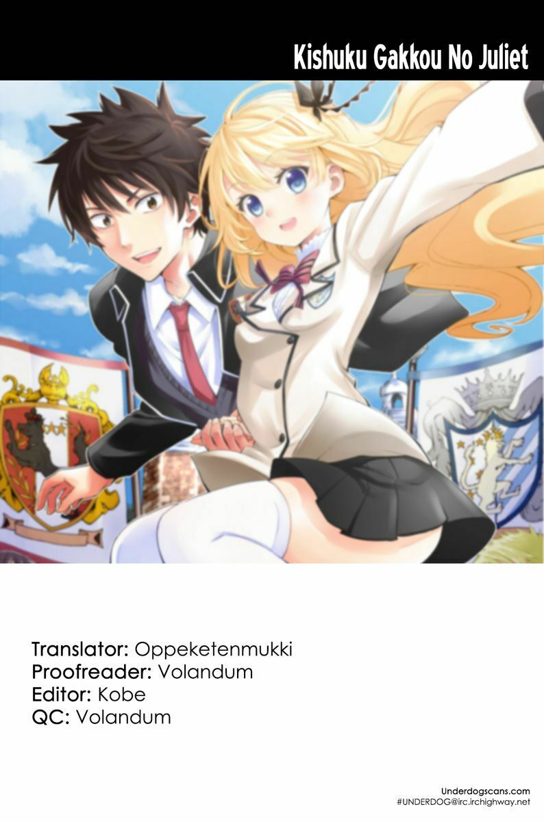 Kishuku Gakkou No Juliet: Chapter 1