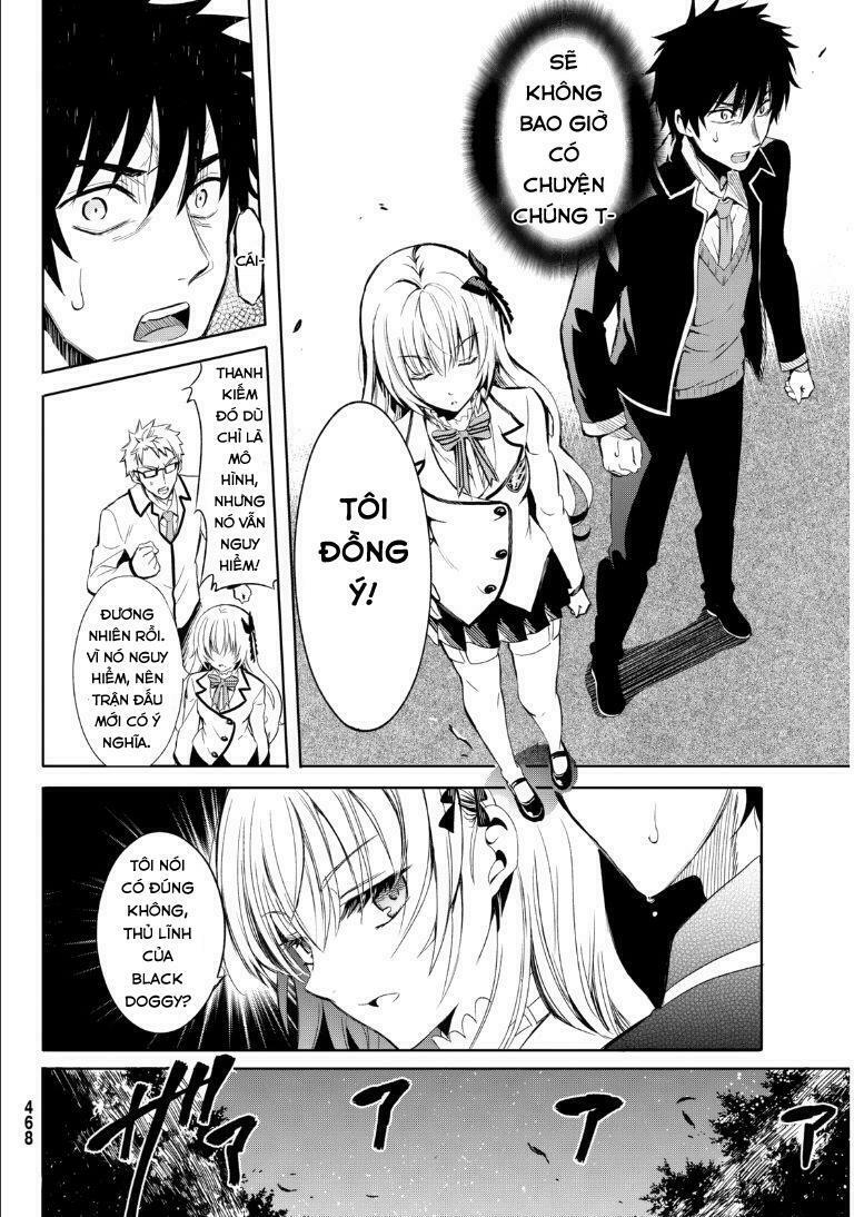 Kishuku Gakkou No Juliet: Chapter 1