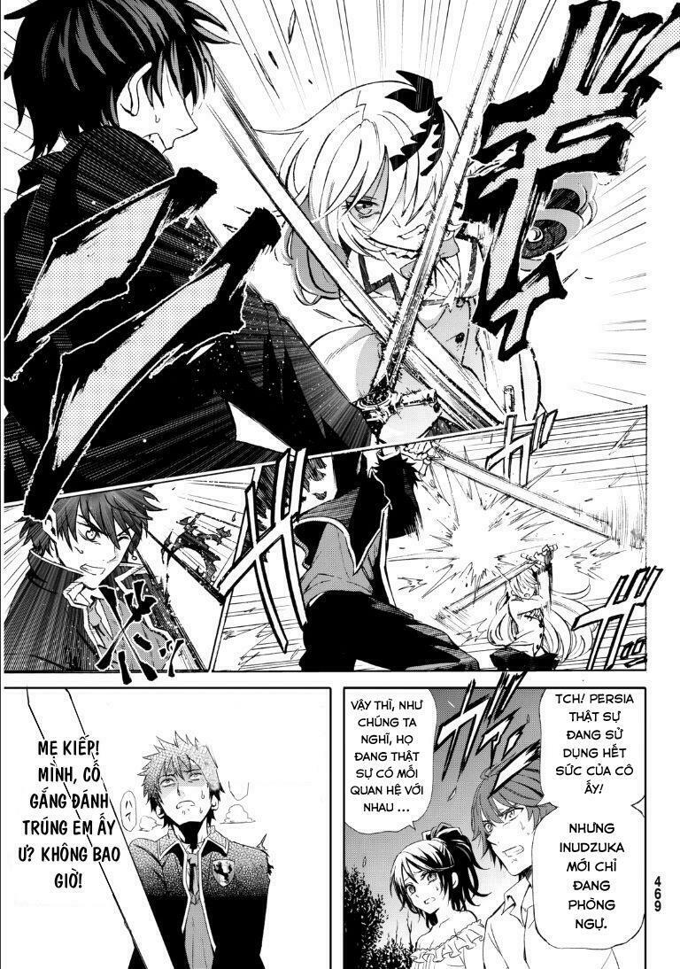 Kishuku Gakkou No Juliet: Chapter 1