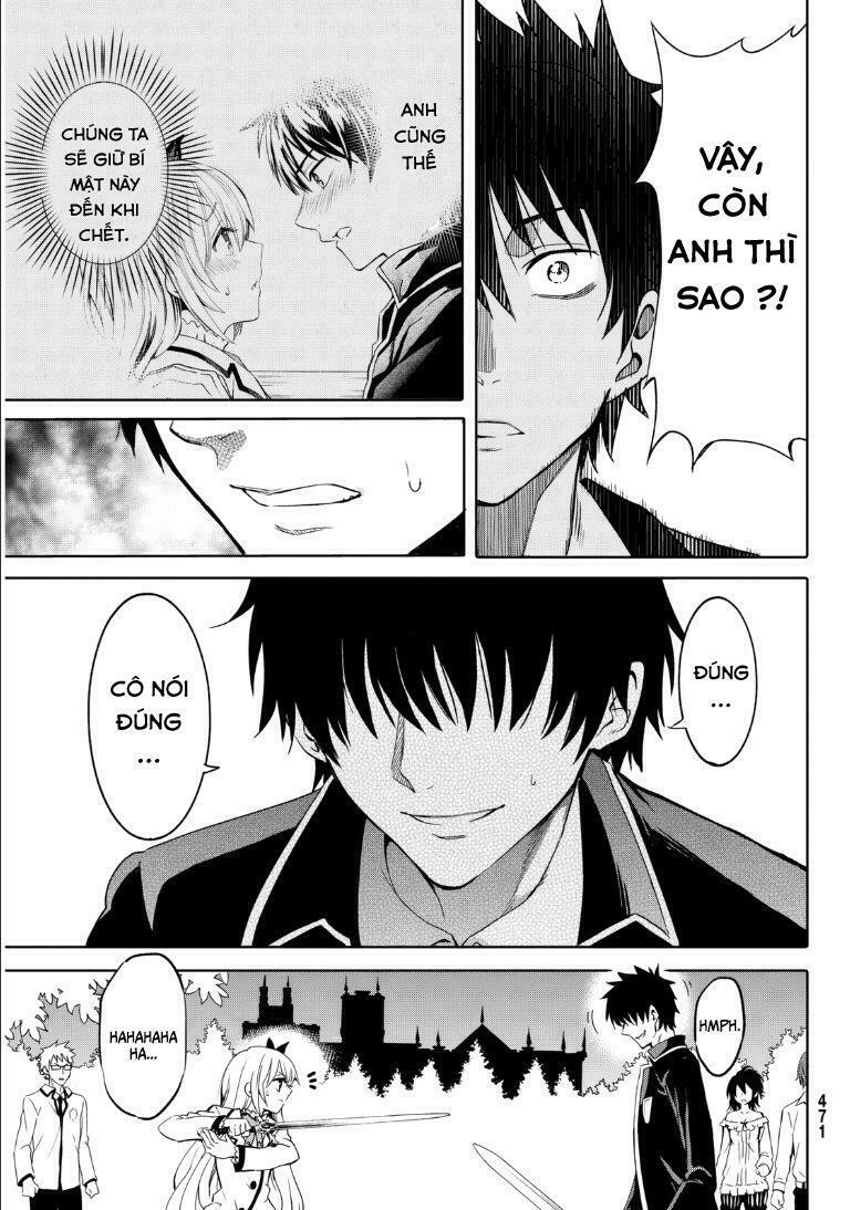 Kishuku Gakkou No Juliet: Chapter 1