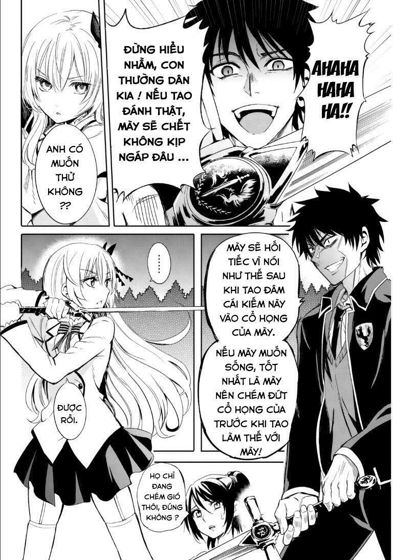 Kishuku Gakkou No Juliet: Chapter 1