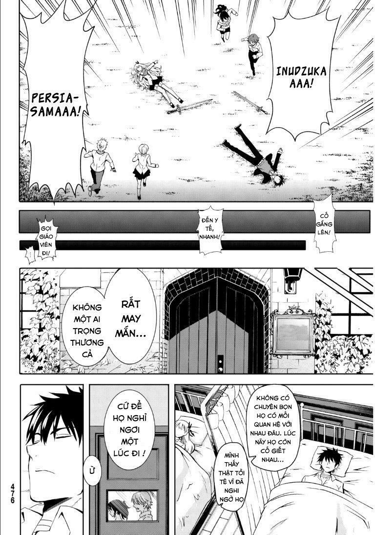 Kishuku Gakkou No Juliet: Chapter 1