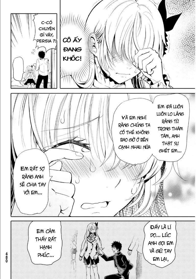 Kishuku Gakkou No Juliet: Chapter 1