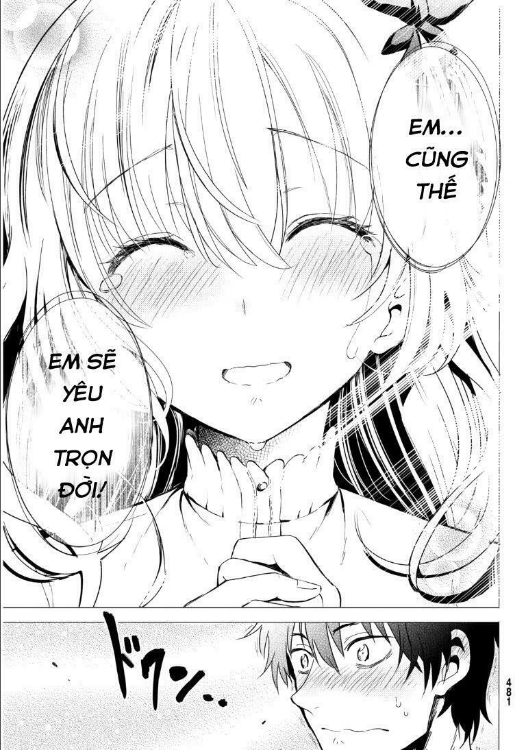 Kishuku Gakkou No Juliet: Chapter 1