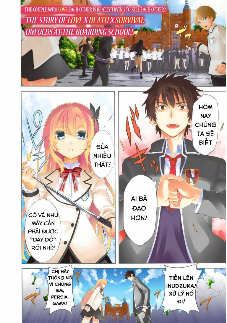 Kishuku Gakkou No Juliet: Chapter 1