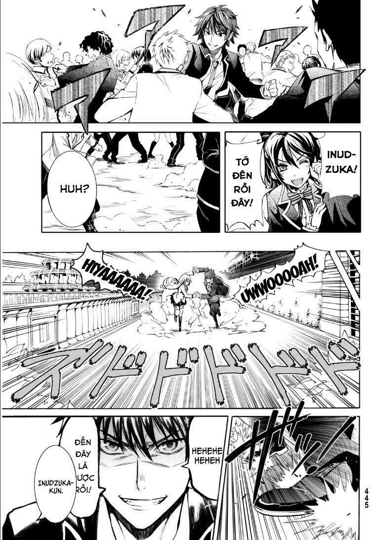Kishuku Gakkou No Juliet: Chapter 1